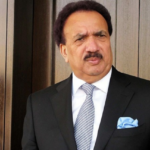 Rehman Malik Recites Surah E Ikhlas Wrongly: Video Rehman Malik