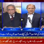 Aaj Rana Mubashir Kay Sath 13th March 2021 Today by Aaj News Aaj Rana Mubashir Kay Sath 13th March 2021 Today by Aaj News