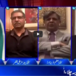 Aaj Rana Mubashir Kay Sath 6th March 2021 Today by Aaj News Aaj Rana Mubashir Kay Sath 6th March 2021 Today by Aaj News
