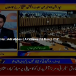 Aiteraz Hai 12th March 2021 Today by Ary News Aiteraz Hai 12th March 2021 Today by Ary News