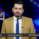 Barri Baat with Adil Shahzeb 29th March 2021 Today by Hum News Barri Baat with Adil Shahzeb 29th March 2021 Today by Hum News