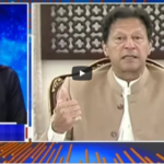 Capital Live with Aniqa 9th March 2021 Today by Capital Tv Capital Live with Aniqa 9th March 2021 Today by Capital Tv