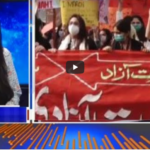 Capital Live with Aniqa Nisar 8th March 2021 Today by Capital Tv Capital Live with Aniqa Nisar 8th March 2021 Today by Capital Tv