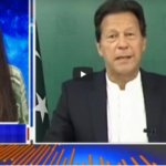 Capital Live with Aniqa Nisar 4th March 2021 Today by Capital Tv Capital Live with Aniqa Nisar 4th March 2021 Today by Capital Tv