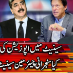 Center Stage With Rehman Azhar 11th March 2021 Today by Express News Center Stage With Rehman Azhar 11th March 2021 Today by Express News