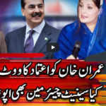 Center Stage With Rehman Azhar 4th March 2021 Today by Express News Center Stage With Rehman Azhar 4th March 2021 Today by Express News