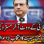 Center Stage With Rehman Azhar 12th March 2021 Today by Express News Center Stage With Rehman Azhar 12th March 2021 Today by Express News