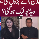 Clash with Imran Khan 17th March 2021 Today by GNN News Clash with Imran Khan 17th March 2021 Today by GNN News