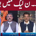 Clash with Imran Khan 10th March 2021 Today by GNN News Clash with Imran Khan 10th March 2021 Today by GNN News