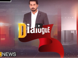 Dialogue with Adnan Haider 12th March 2021 Today by Public Tv News Dialogue with Adnan Haider 12th March 2021 Today by Public Tv News