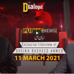 Dialogue with Adnan Haider 11th March 2021 Today by Public Tv News Dialogue with Adnan Haider 11th March 2021 Today by Public Tv News