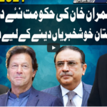 Dunya Kamran Khan Kay Sath 17th March 2021 Today by Dunya News Dunya Kamran Khan Kay Sath 17th March 2021 Today by Dunya News