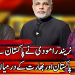 Express Experts 24th March 2021 Today by Express News Express Experts 24th March 2021 Today by Express News