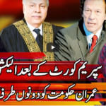 Express Experts 2nd March 2021 Today by Express News Express Experts 2nd March 2021 Today by Express News