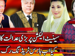 Express Experts 1st March 2021 Today by Express News Express Experts 1st March 2021 Today by Express News