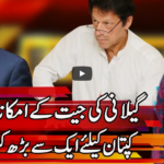 Express Experts 10th March 2021 Today by Express News Express Experts 10th March 2021 Today by Express News