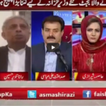 Faisla Aap Ka 30th March 2021 Today by Aaj News Faisla Aap Ka 30th March 2021 Today by Aaj News