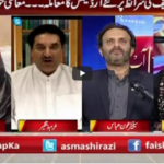 Faisla Aap Ka 24th March 2021 Today by Aaj News Faisla Aap Ka 24th March 2021 Today by Aaj News