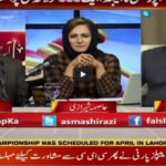 Faisla Apka With Asma Shirazi 16th March 2021 Today by Aaj News Faisla Apka With Asma Shirazi 16th March 2021 Today by Aaj News