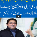 Hard Talk Pakistan 9th March 2021 Today by 92 News HD Plus Hard Talk Pakistan 9th March 2021 Today by 92 News HD Plus