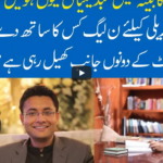 Hard Talk Pakistan 30th March 2021 Today by 92 News HD Plus Hard Talk Pakistan 30th March 2021 Today by 92 News HD Plus