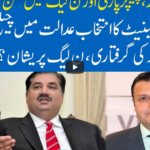 Hard Talk Pakistan 22nd March 2021 Today by 92 News HD Plus Hard Talk Pakistan 22nd March 2021 Today by 92 News HD Plus