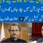 Hard Talk Pakistan 4th March 2021 Today by 92 News HD Plus Hard Talk Pakistan 4th March 2021 Today by 92 News HD Plus
