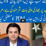 Hard Talk Pakistan 29th March 2021 Today by 92 News HD Plus Hard Talk Pakistan 29th March 2021 Today by 92 News HD Plus