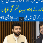 Hard Talk Pakistan 24th March 2021 Today by 92 News HD Plus Hard Talk Pakistan 24th March 2021 Today by 92 News HD Plus