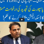 Hard Talk Pakistan 25th March 2021 Today by 92 News HD Plus Hard Talk Pakistan 25th March 2021 Today by 92 News HD Plus