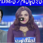 Ikhtalafi Note 28th March 2021 Today by Dunya News Ikhtalafi Note 28th March 2021 Today by Dunya News