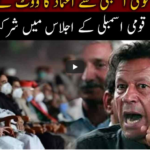 Jamhoor With Fareed Raees 5th March 2021 Today by Neo News HD Jamhoor With Fareed Raees 5th March 2021 Today by Neo News HD