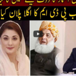 Jamhoor With Fareed Raees 6th March 2021 Today by Neo News HD Jamhoor With Fareed Raees 6th March 2021 Today by Neo News HD