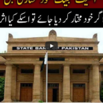 Jamhoor with Farid Rais 28th March 2021 Today by Neo News HD Jamhoor with Farid Rais 28th March 2021 Today by Neo News HD