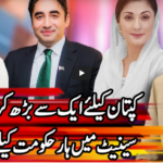 Kal Tak 4th March 2021 Today by Express News Kal Tak 4th March 2021 Today by Express News