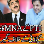 Kal Tak with Javed Chaudhry 10th March 2021 Today by Express News Kal Tak with Javed Chaudhry 10th March 2021 Today by Express News