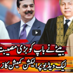 Kal Tak with Javed Chaudhry 2nd March 2021 Today by Express News Kal Tak with Javed Chaudhry 2nd March 2021 Today by Express News