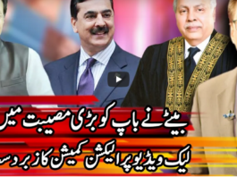Kal Tak with Javed Chaudhry 2nd March 2021 Today by Express News Kal Tak with Javed Chaudhry 2nd March 2021 Today by Express News