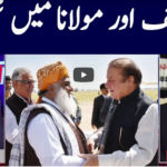 Khabar Hai 24th March 2021 Today by GNN News Khabar Hai 24th March 2021 Today by GNN News