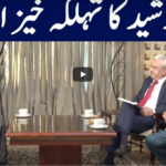 Khabar Hai 10th March 2021 Today by GNN News Khabar Hai 10th March 2021 Today by GNN News
