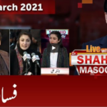 Live with Dr. Shahid Masood 13th March 2021 Today by GNN News Live with Dr. Shahid Masood 13th March 2021 Today by GNN News