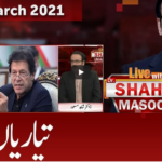 Live with Dr. Shahid Masood 30th March 2021 Today by GNN News Live with Dr. Shahid Masood 30th March 2021 Today by GNN News