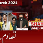 Live with Dr. Shahid Masood 25th March 2021 Today by GNN News Live with Dr. Shahid Masood 25th March 2021 Today by GNN News