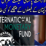 Live with Nasruallah Malik 26th March 2021 Today by Neo News HD Live with Nasruallah Malik 26th March 2021 Today by Neo News HD