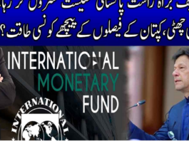 Live with Nasruallah Malik 26th March 2021 Today by Neo News HD Live with Nasruallah Malik 26th March 2021 Today by Neo News HD