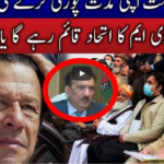 Live with Nasruallah Malik 20th March 2021 Today by Neo News HD Live with Nasruallah Malik 20th March 2021 Today by Neo News HD