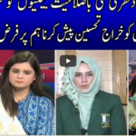 Live with Nasrullah Malik 28th March 2021 Today by Neo News HD Live with Nasrullah Malik 28th March 2021 Today by Neo News HD