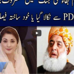 Live with Nasrullah Malik 19th March 2021 Today by Neo News HD Live with Nasrullah Malik 19th March 2021 Today by Neo News HD
