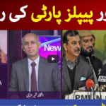 News Eye 29th March 2021 Today by Dawn News News Eye 29th March 2021 Today by Dawn News