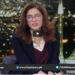 Newsline with Maria Zulfiqar 12th March 2021 Today by Hum News Newsline with Maria Zulfiqar 12th March 2021 Today by Hum News